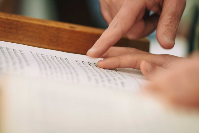 Bar mitzva synagogue italian jerusalem 646fc041d8 682x455