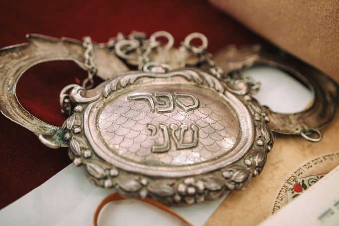 Bar mitzva synagogue italian jerusalem a256361aff 682x455