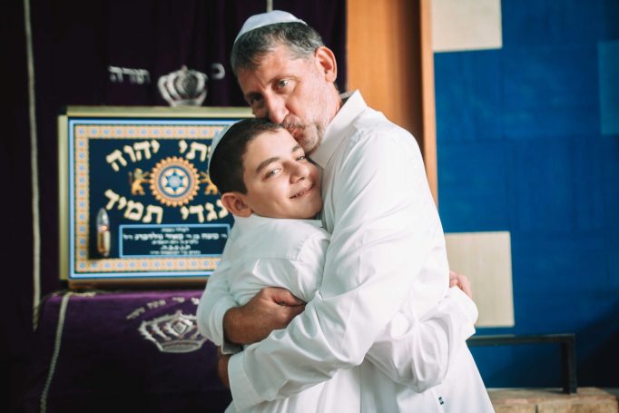 Bar mizvah synagogue kryat ono a4add0e0e0 682x455