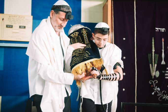 Bar mizvah synagogue kryat ono c56d88bfd5 682x455