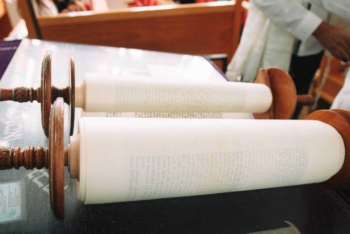 Bar mizvah synagogue kryat ono d9bd1b4079 682x455