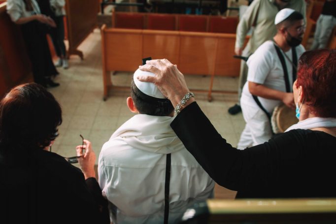 Bar mizvah synagogue kryat ono e7a71a93b3 682x455