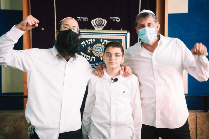 Bar mizvah synagogue kryat ono f5d77d9ae9 682x455