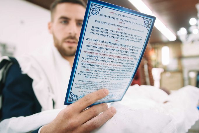 Brit bney brak synagogue corona 5d13bde3cd 682x455