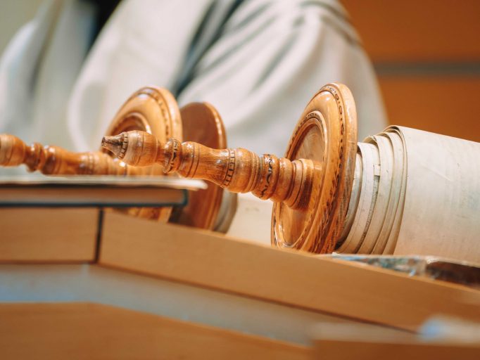 Darchei noam 263a33c31c 682x512