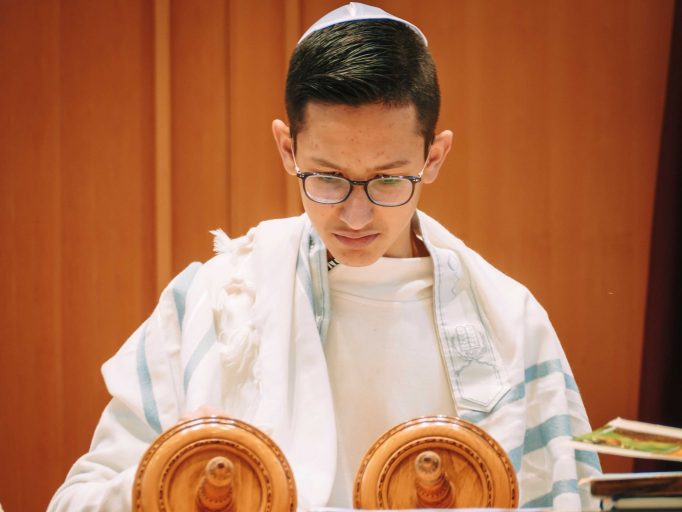 Darchei noam 46f058c6cc 682x512