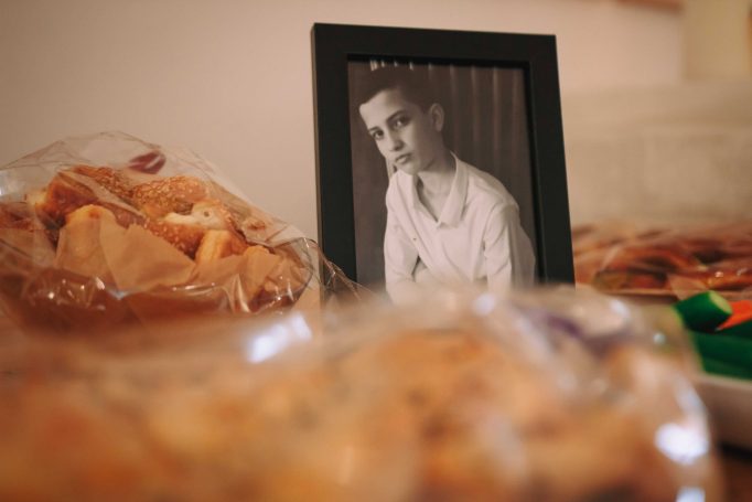 Darchei noam 4d482b6aca 682x455