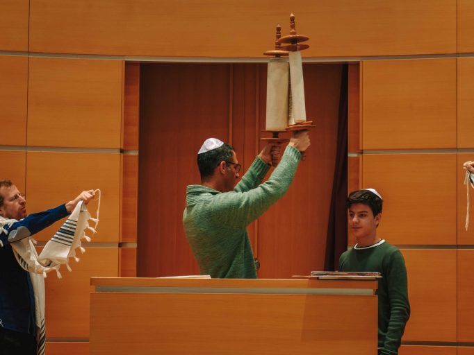 Darchei noam 682x512