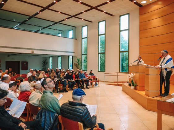 היכל בית הכנסת דרכי נועם רמת השרון