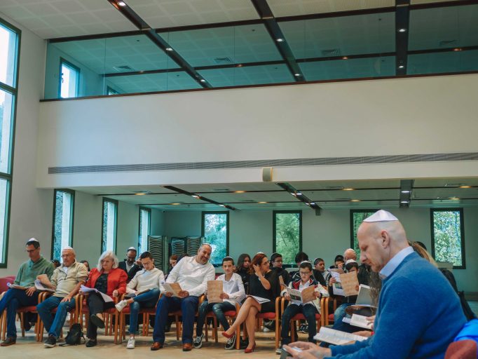 Darchei noam bd4278717e 682x512