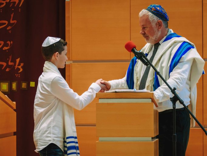 Darchei noam d26ec54733 682x512