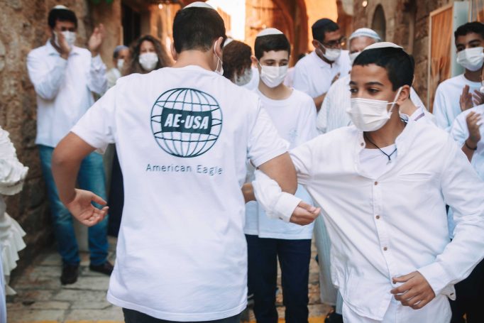 שבירת אווירה עם ריקודים