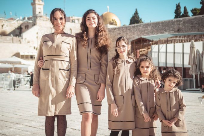 Bar mitzvah during corona western wall 0c6aa99cba 682x455