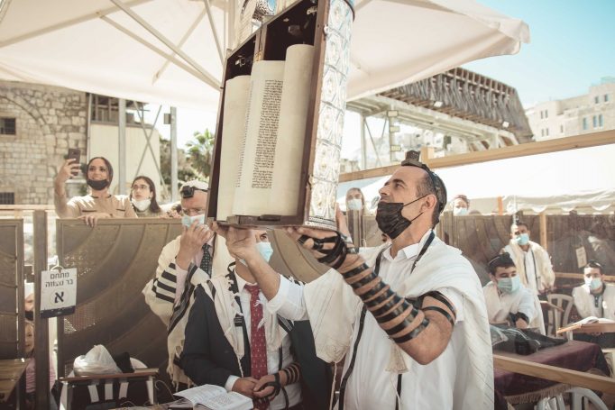 Bar mitzvah during corona western wall 206ab93635 682x455