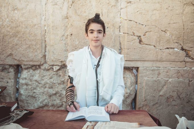 Bar mitzvah during corona western wall 338dc6cc9e 682x455