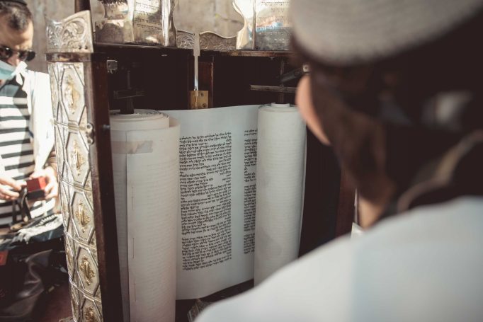 Bar mitzvah during corona western wall 648ac81f0b 682x455
