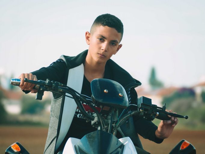 Book and clip bar mitzvah ashkelon 46b620447b 682x512