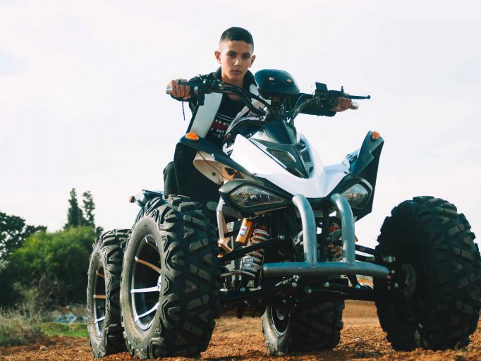 Book and clip bar mitzvah ashkelon 4ad4687a6d 682x512