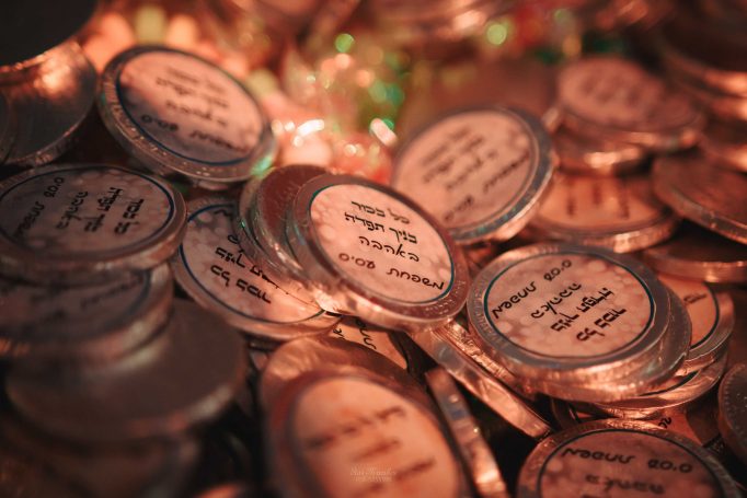 Brit in adel events rishon le zion b438602681 682x455