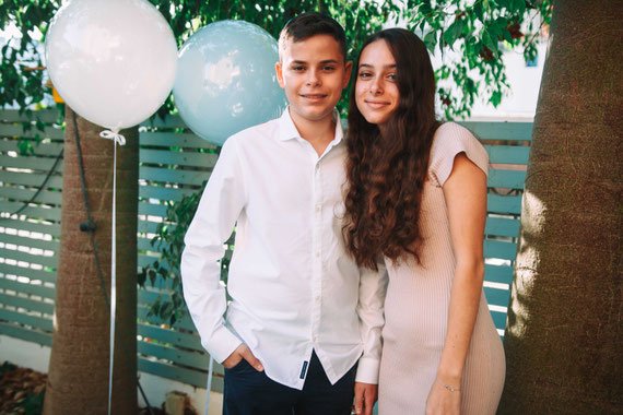 Haliya le torah private house gadera 0a1ee9d3da