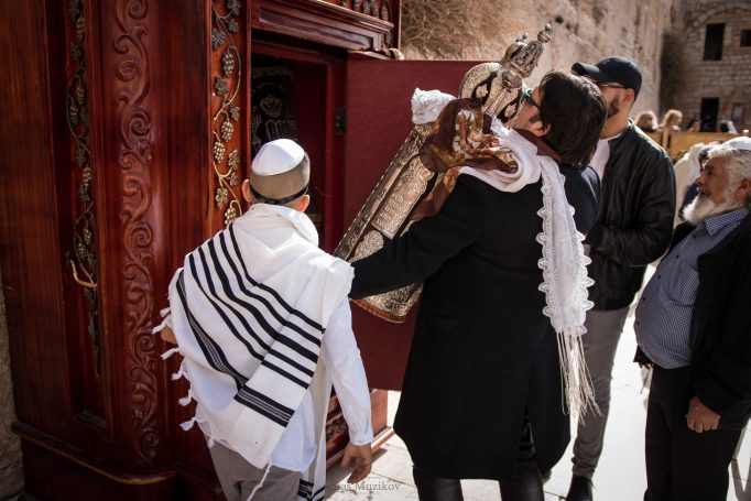 Bar mizvah naorai western wall 4395264f6c 682x455
