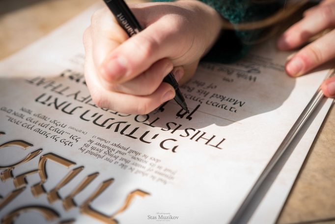 Bar mizvah naorai western wall d55c08822c 682x455