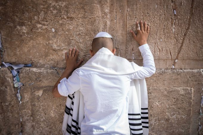 Bar mizvah naorai western wall f337043419 682x455