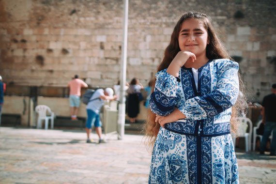 צילום בת מצווה בכותל