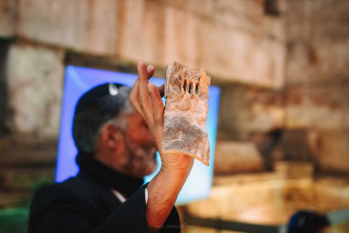 Exciting bar mitzvah western wall 3721710b5a 682x455