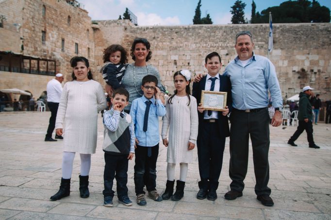 Exciting bar mitzvah western wall 6c5899af09 682x455