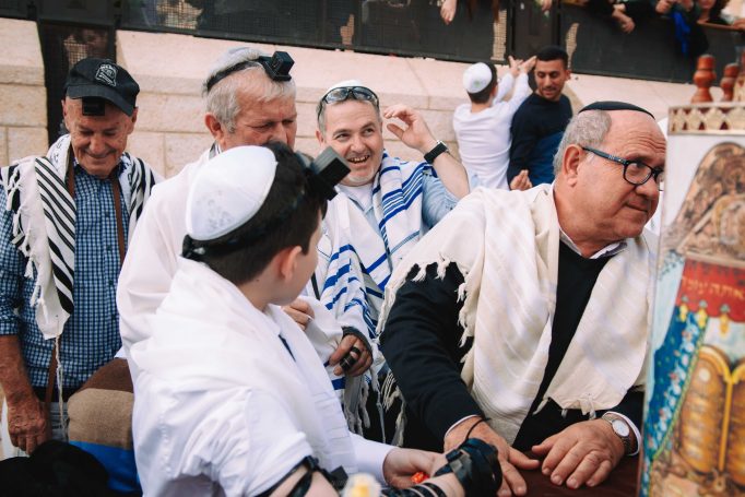 Exciting bar mitzvah western wall a7b50261a4 682x455