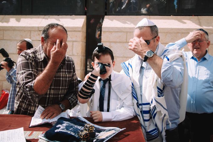 Exciting bar mitzvah western wall a903f4ddef 682x455