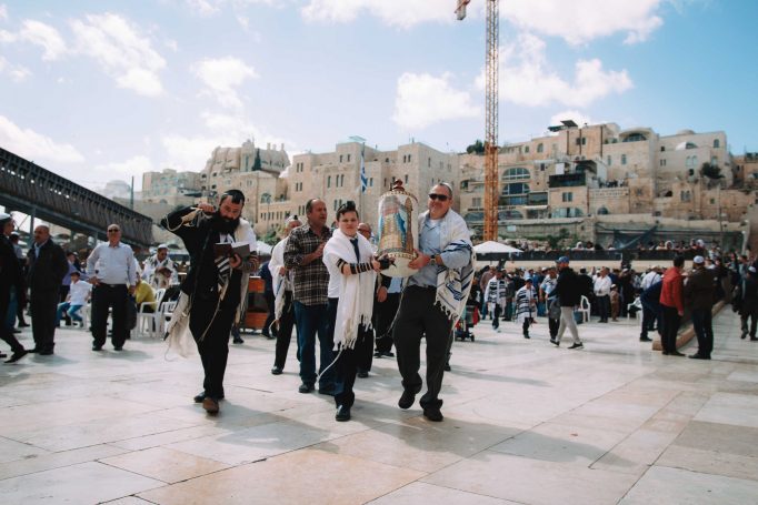 Exciting bar mitzvah western wall bcb276f4a3 682x455
