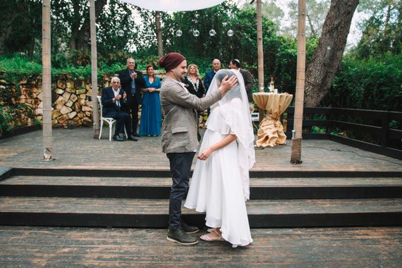 הינומה ולחופה