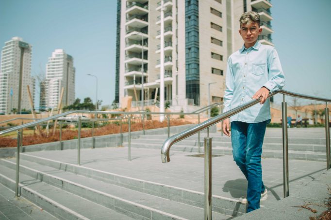 Adolescence book bar mitzvah book by or romano 3192a3221b 682x455