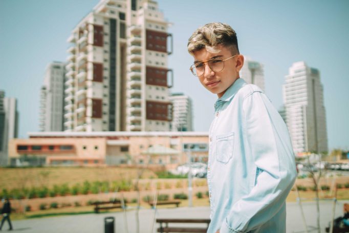 Adolescence book bar mitzvah book by or romano 5b01ffad96 682x455