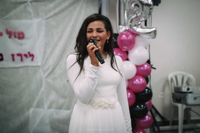 Bat mitzvah in moshav tzafria 88a87900e2 682x455