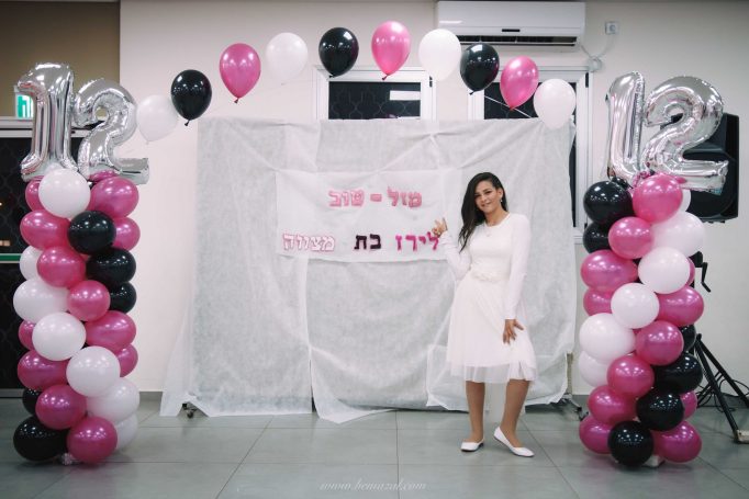 Bat mitzvah in moshav tzafria 956eb16da7 682x455