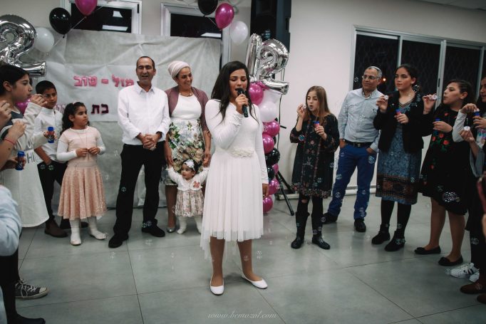 Bat mitzvah in moshav tzafria c130ee3305 682x455