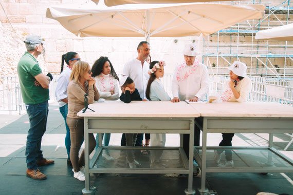 טקס בת מצווה בכותל | עזרת ישראל