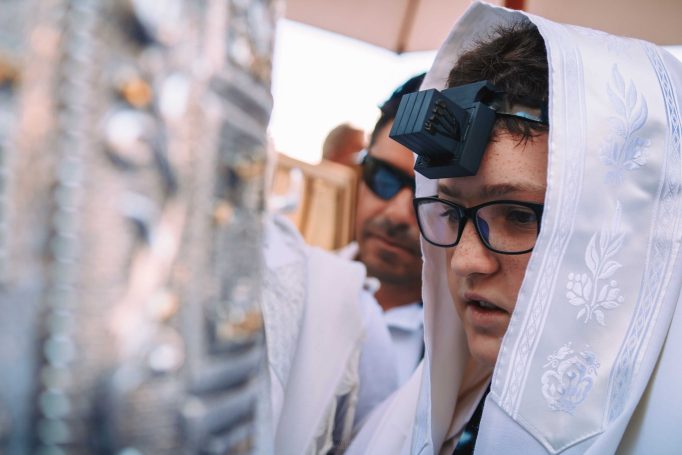 Even bar mitzvah cotel and photo day 275808d71d 682x455