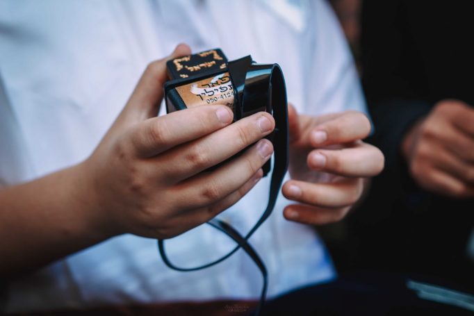 Even bar mitzvah cotel and photo day 4716f33f3b 682x455