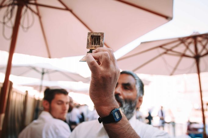 Even bar mitzvah cotel and photo day 81c6245337 682x455