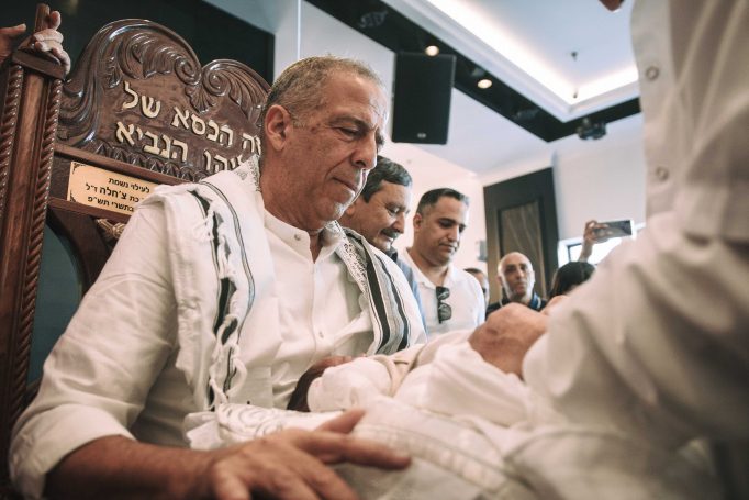 A story of brit milah photography in oriana or yehuda 01847c7d60 682x455