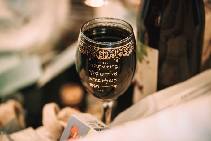 A story of brit milah photography in oriana or yehuda d7b1e95548 682x455