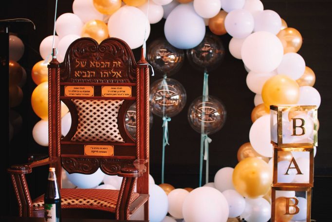 A story of brit milah photography in oriana or yehuda f652937101 682x455