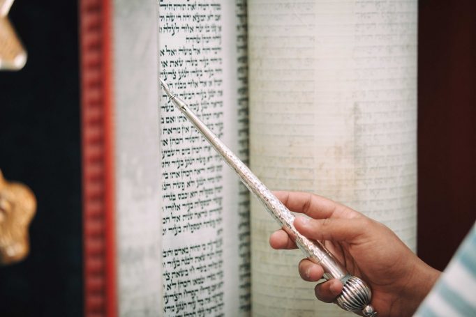 Bar mitzvah in kfar saba sister story d5b0e76946 682x455