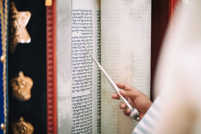 Bar mitzvah in kfar saba sister story d9ed08fbb0 682x455