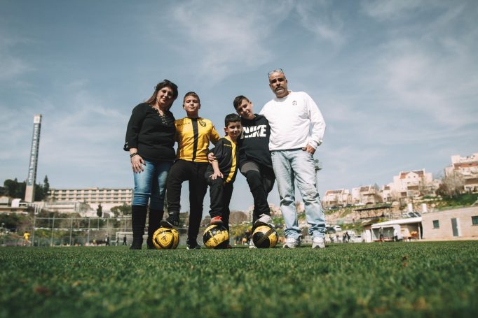 Book bar mitzvah beitar jerusalem 280a5bb28f 682x455