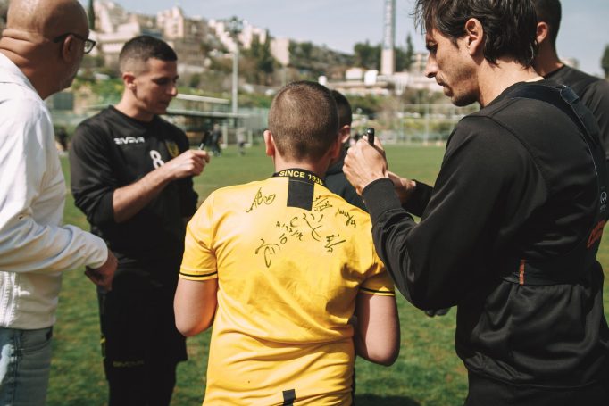 Book bar mitzvah beitar jerusalem 3f05e65cf4 682x455